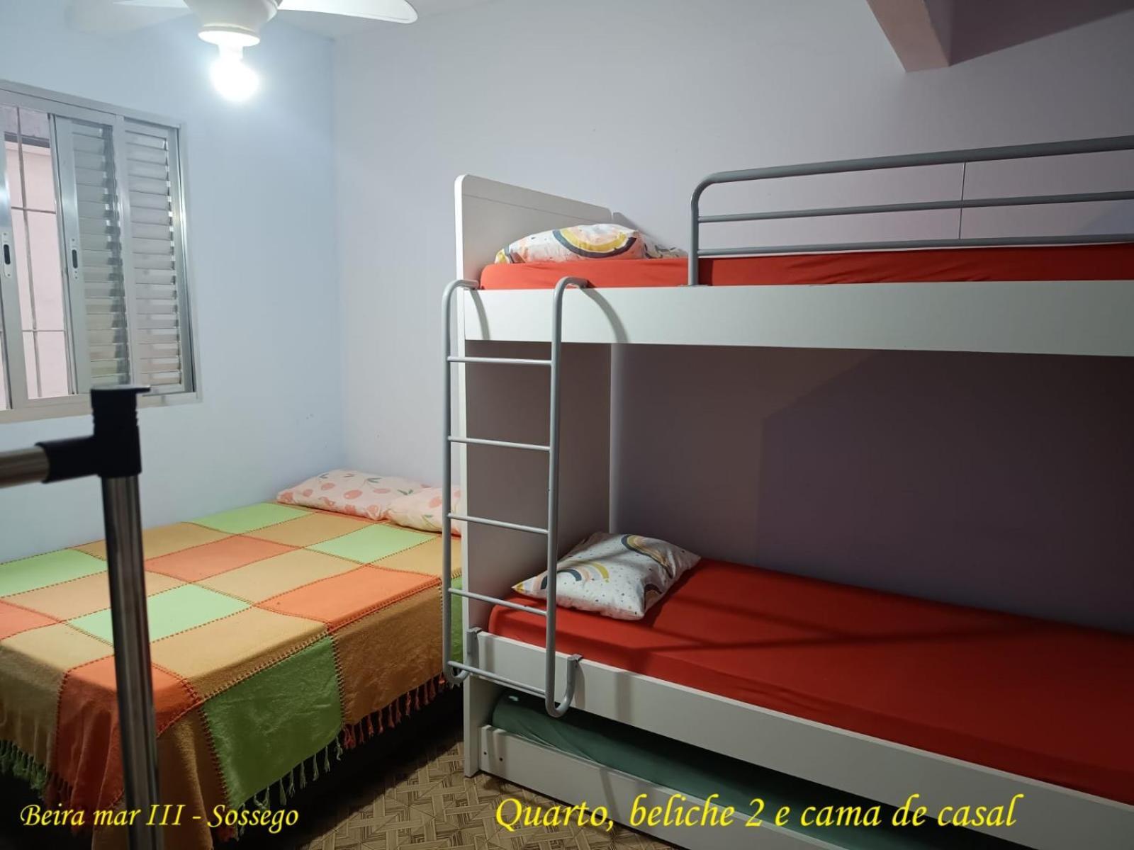 Beira Mar Iii - Sossego Apartment