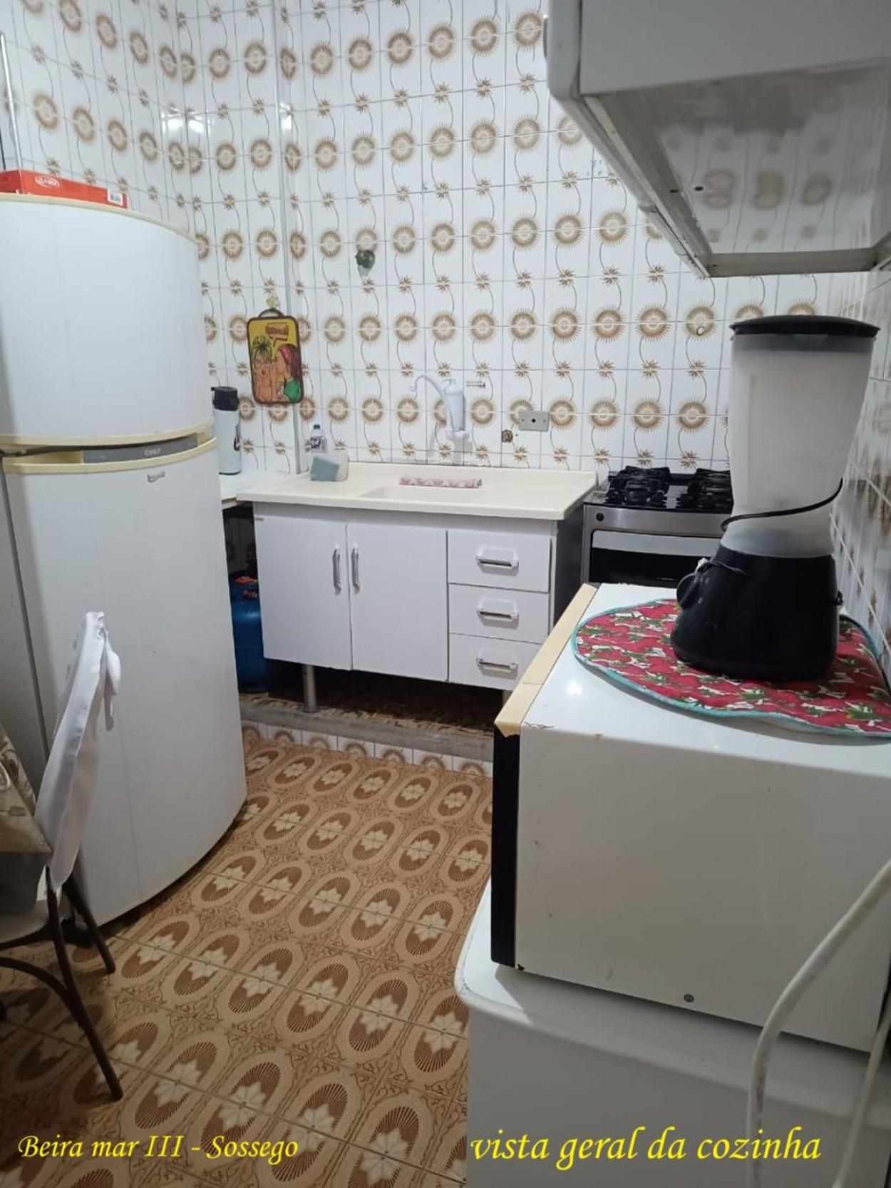 Apartment Beira Mar Iii - Sossego *